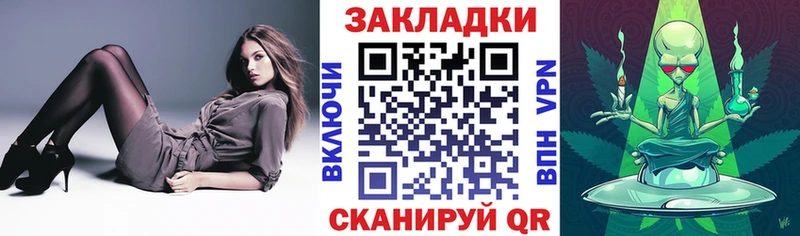 Купить наркотик аптеки Сысерть COCAIN  Метадон  Конопля  Мефедрон 