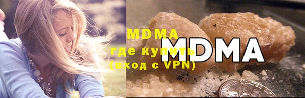мескалин Аркадак