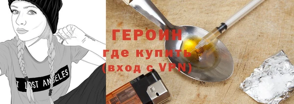 мескалин Аркадак