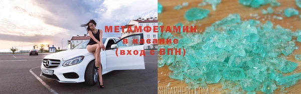 мескалин Аркадак