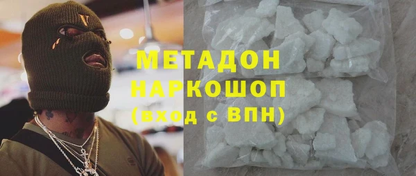 мескалин Аркадак