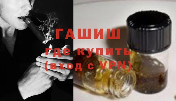 мескалин Аркадак