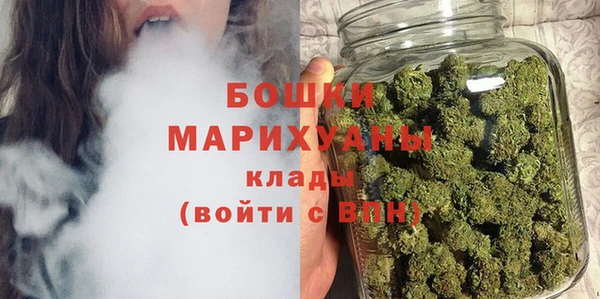 мескалин Аркадак