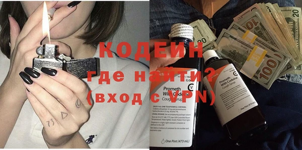 мескалин Аркадак