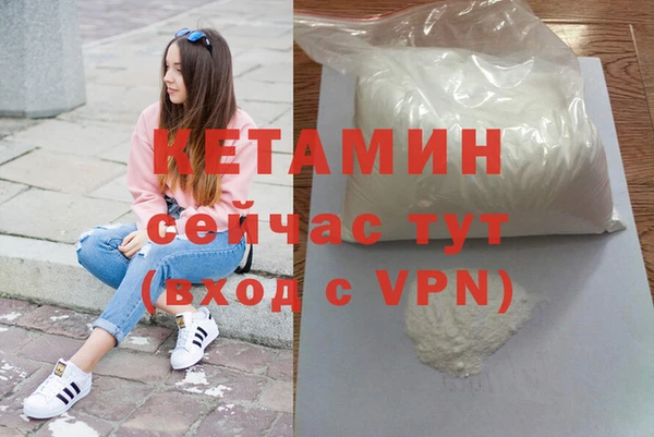 мескалин Аркадак