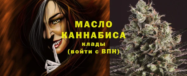 мескалин Аркадак