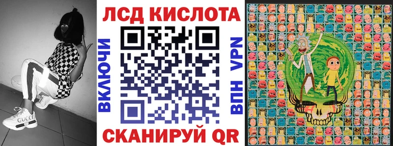 даркнет какой сайт Сысерть Марки N-bome 1,5мг
