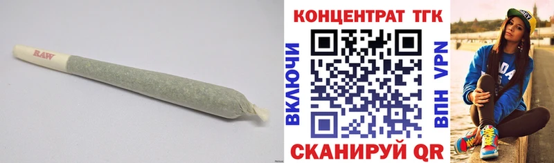 hydra ONION  наркота  Сысерть  ТГК жижа 