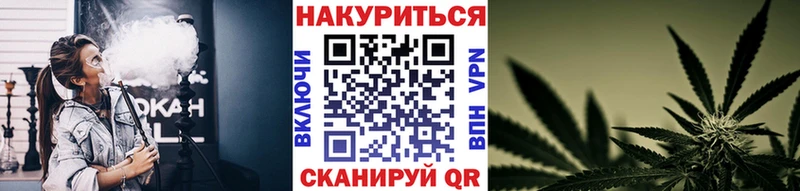 Марихуана индика  Сысерть 