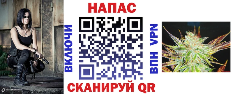 Бошки марихуана планчик Сысерть